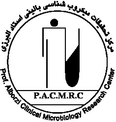 PAICCM2025